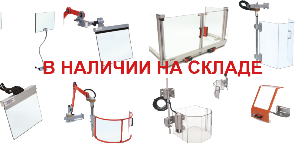 Станки в наличии на складе
